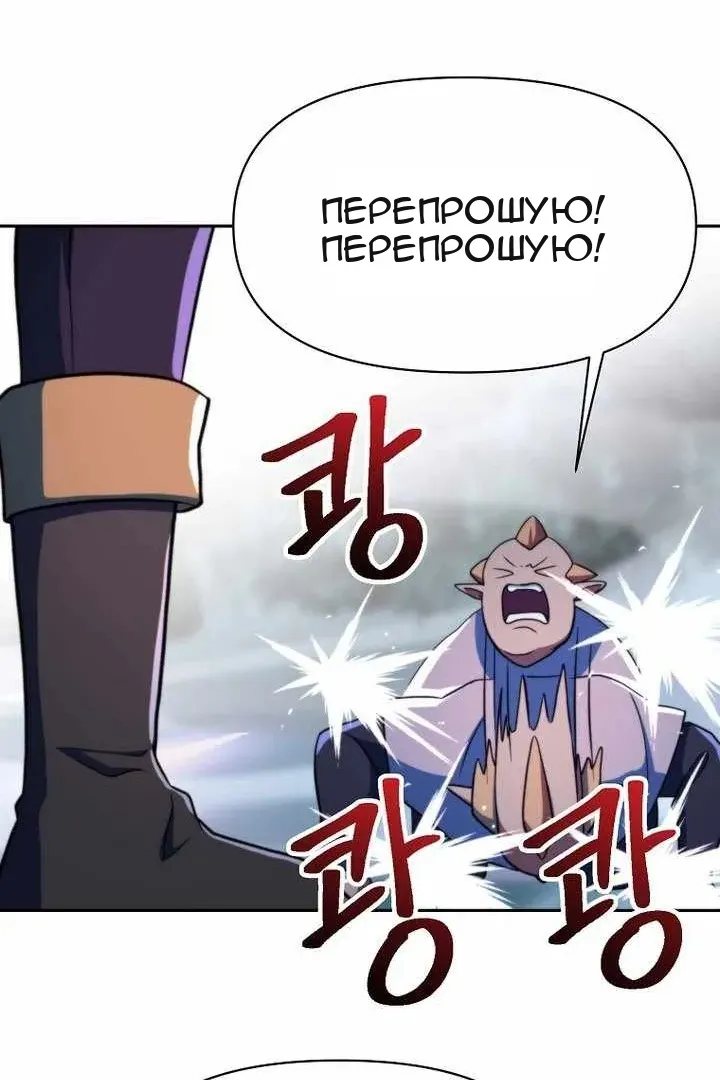 Сторінка 48