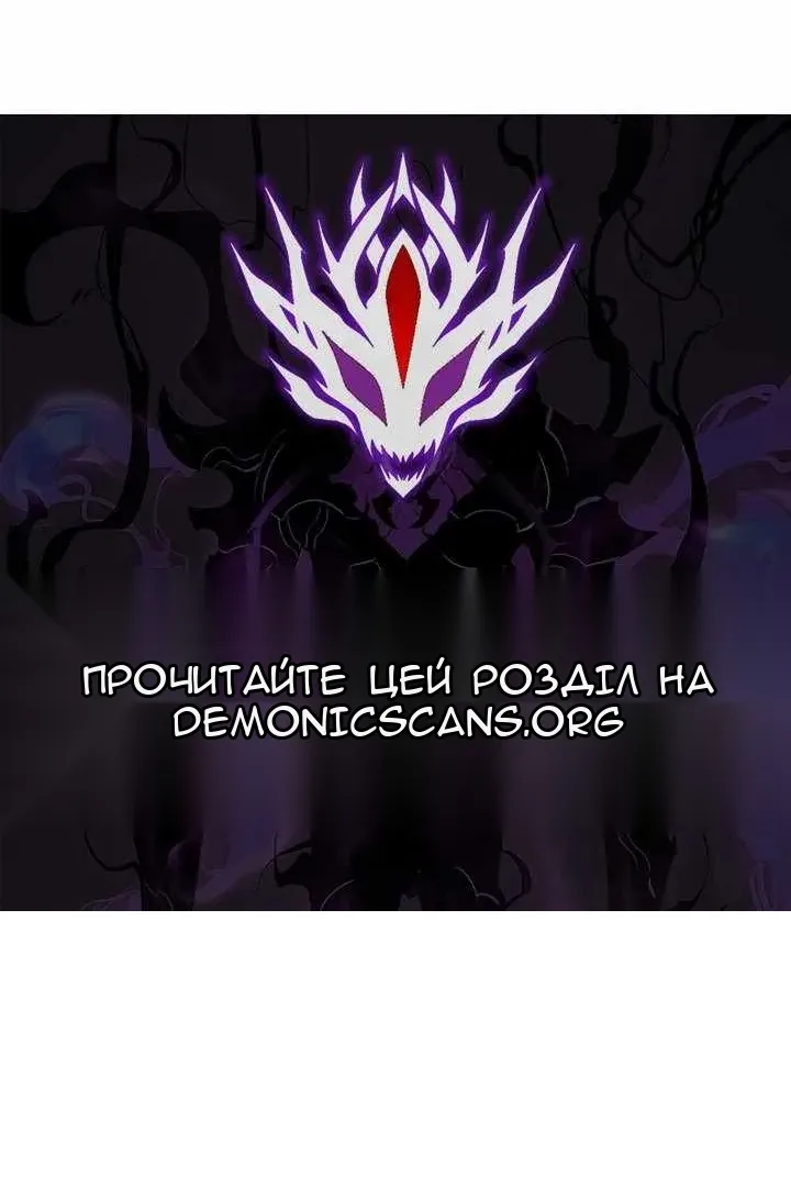 Сторінка 139