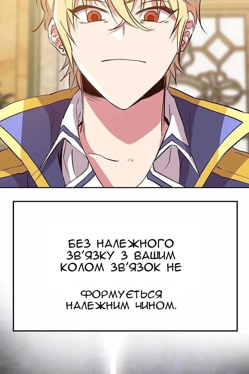Сторінка 41