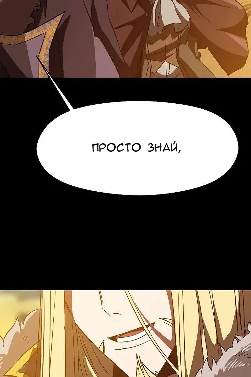 Сторінка 94