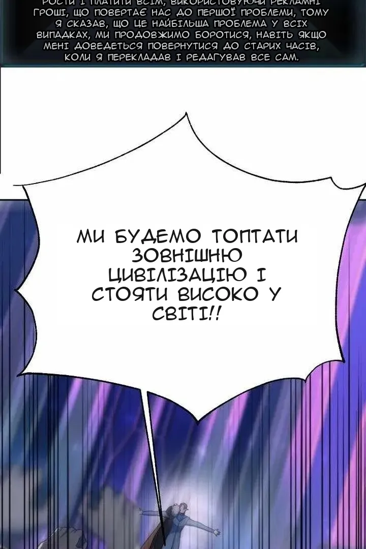 Сторінка 15
