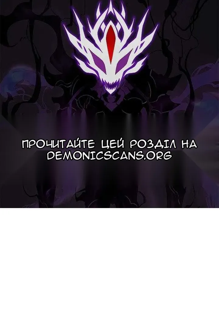 Сторінка 107