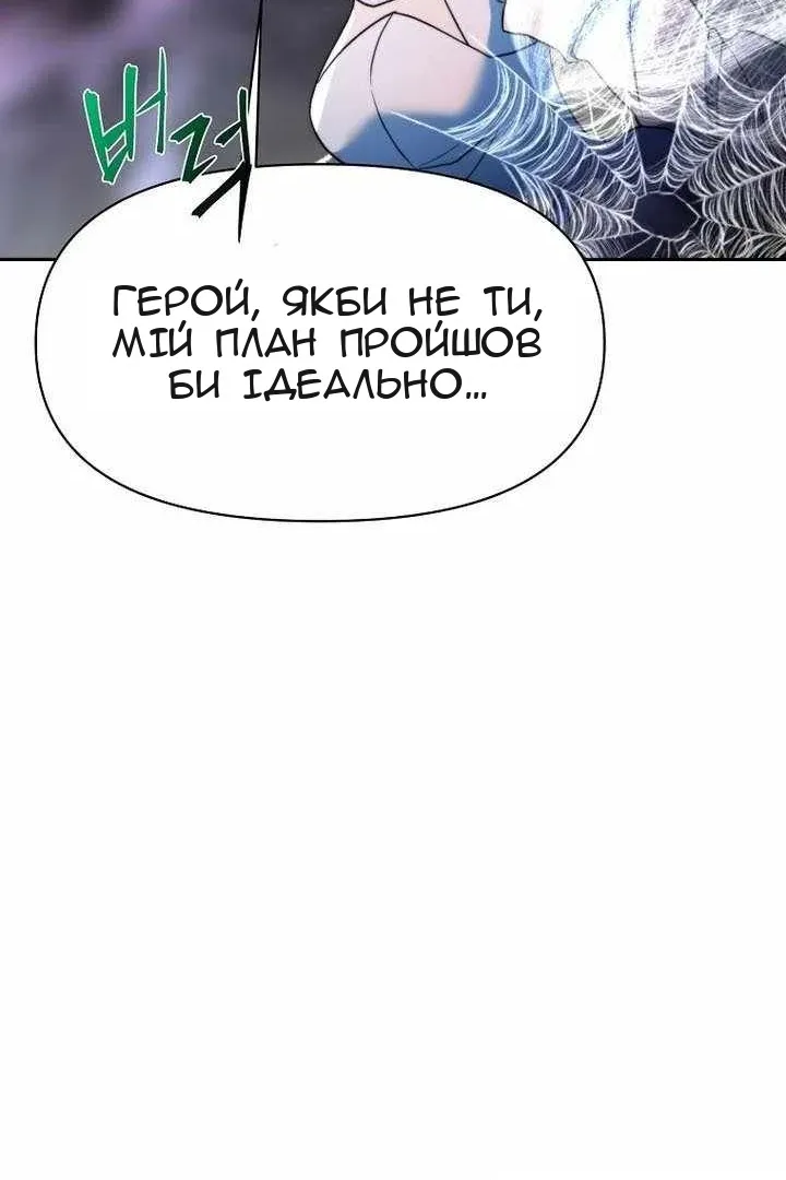 Сторінка 19