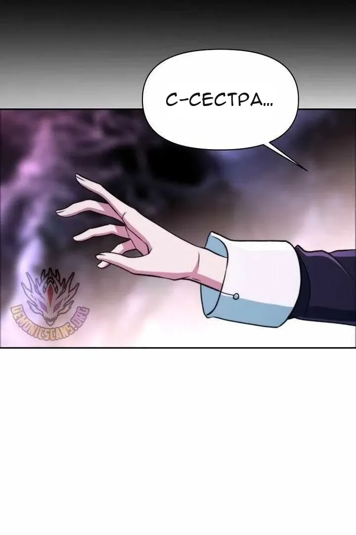 Сторінка 92