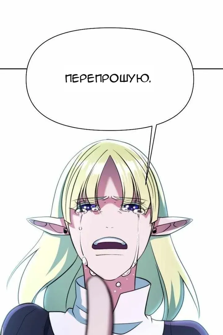 Сторінка 93