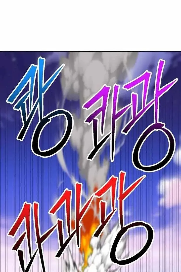 Сторінка 106