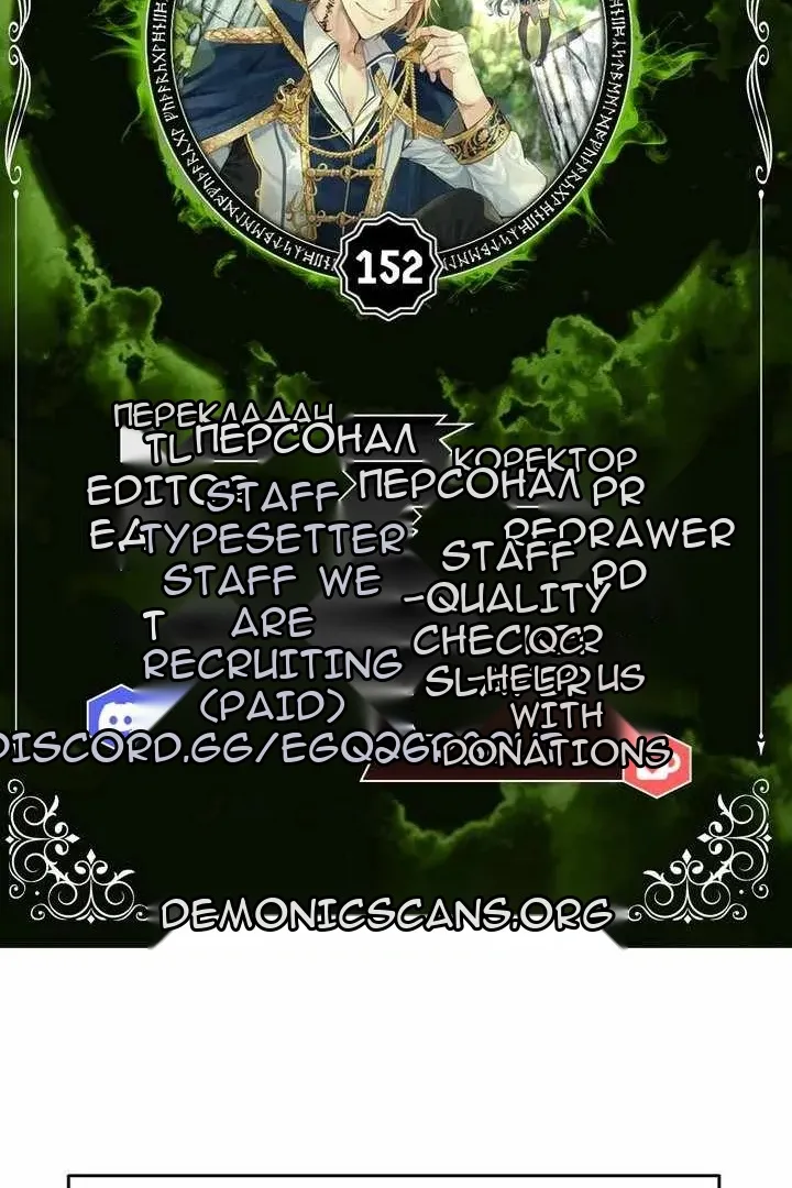 Сторінка 12