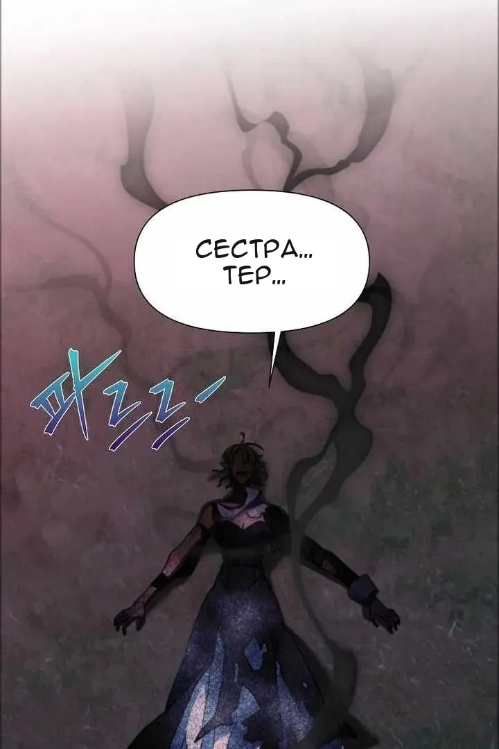 Сторінка 18