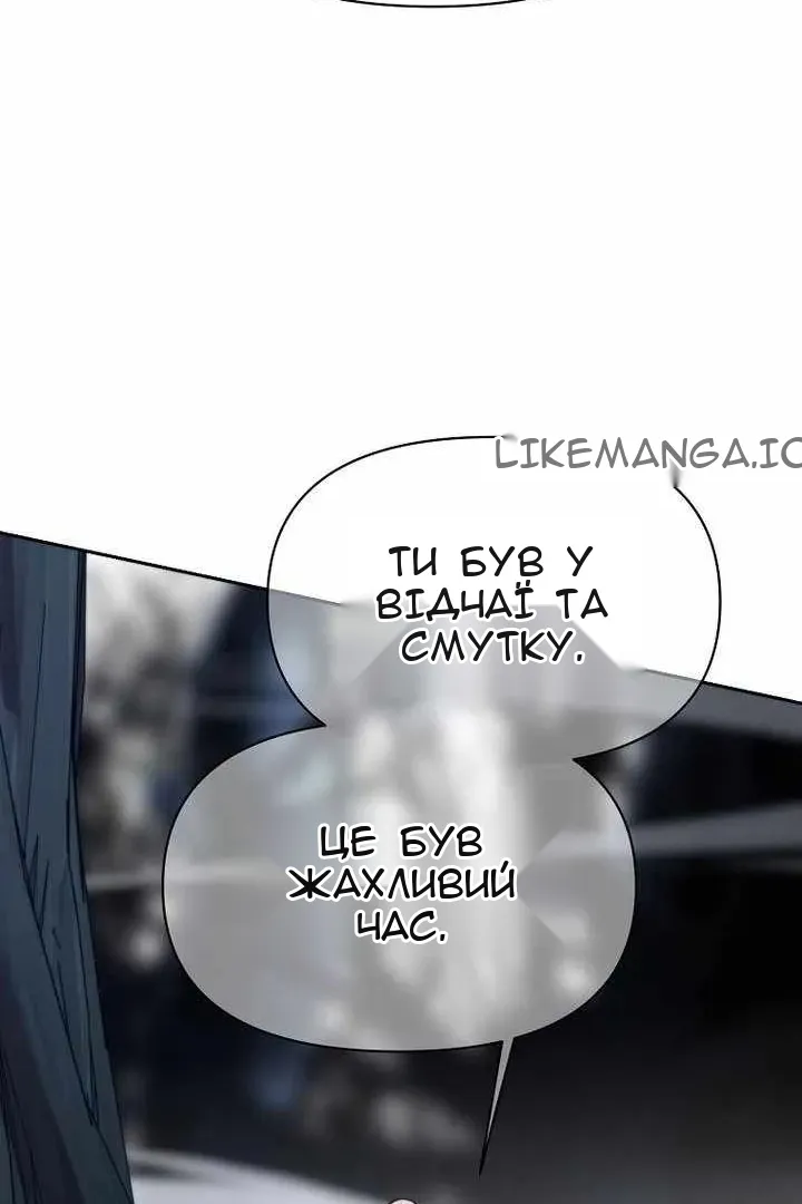Сторінка 37