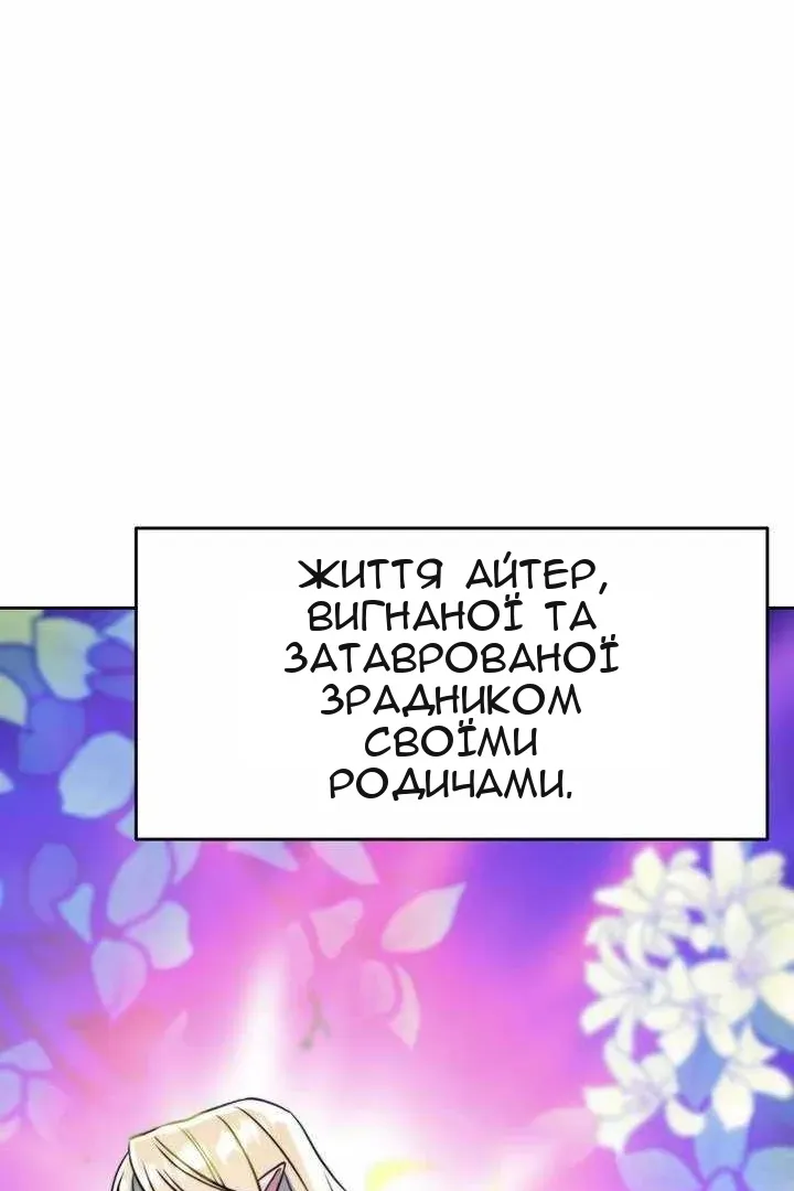 Сторінка 41