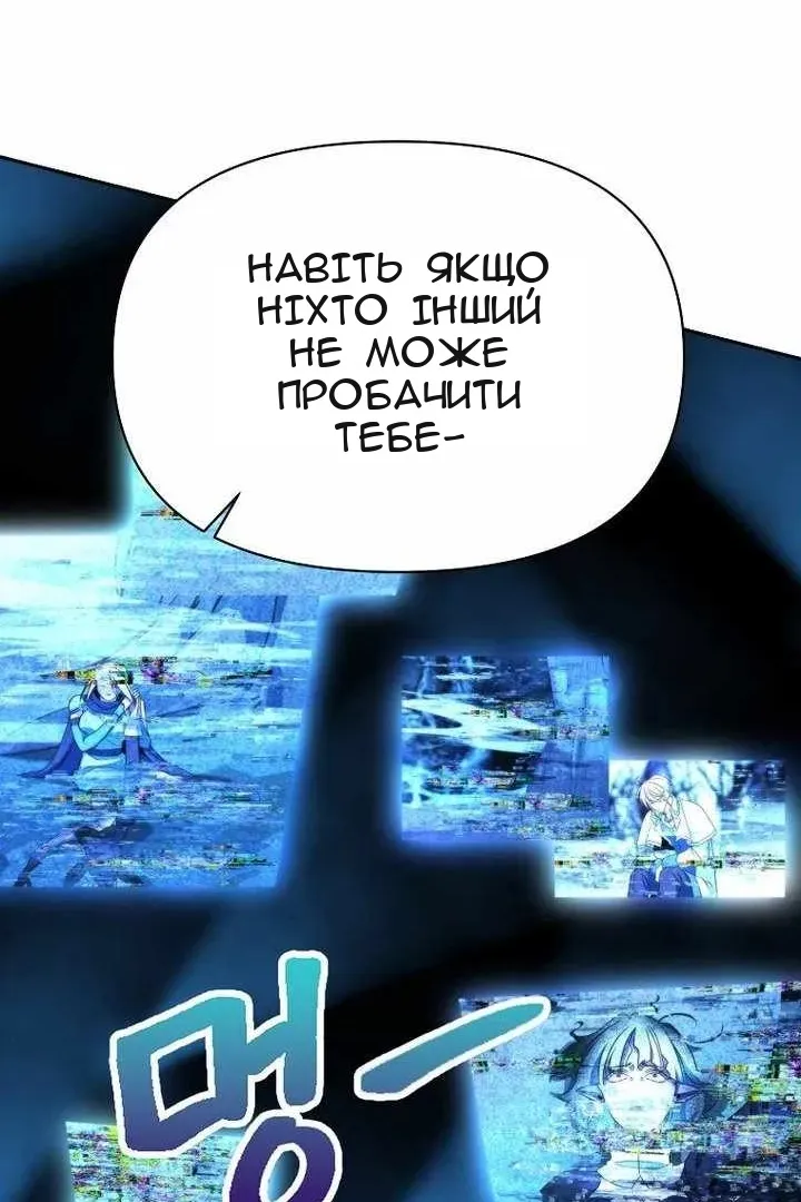 Сторінка 47