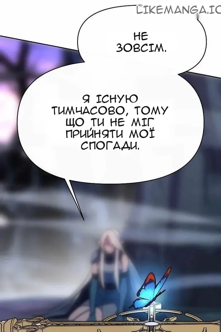 Сторінка 65