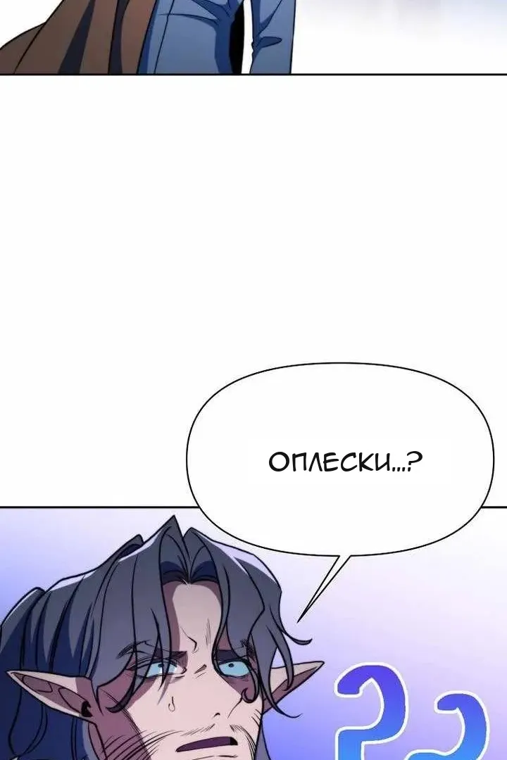 Сторінка 103