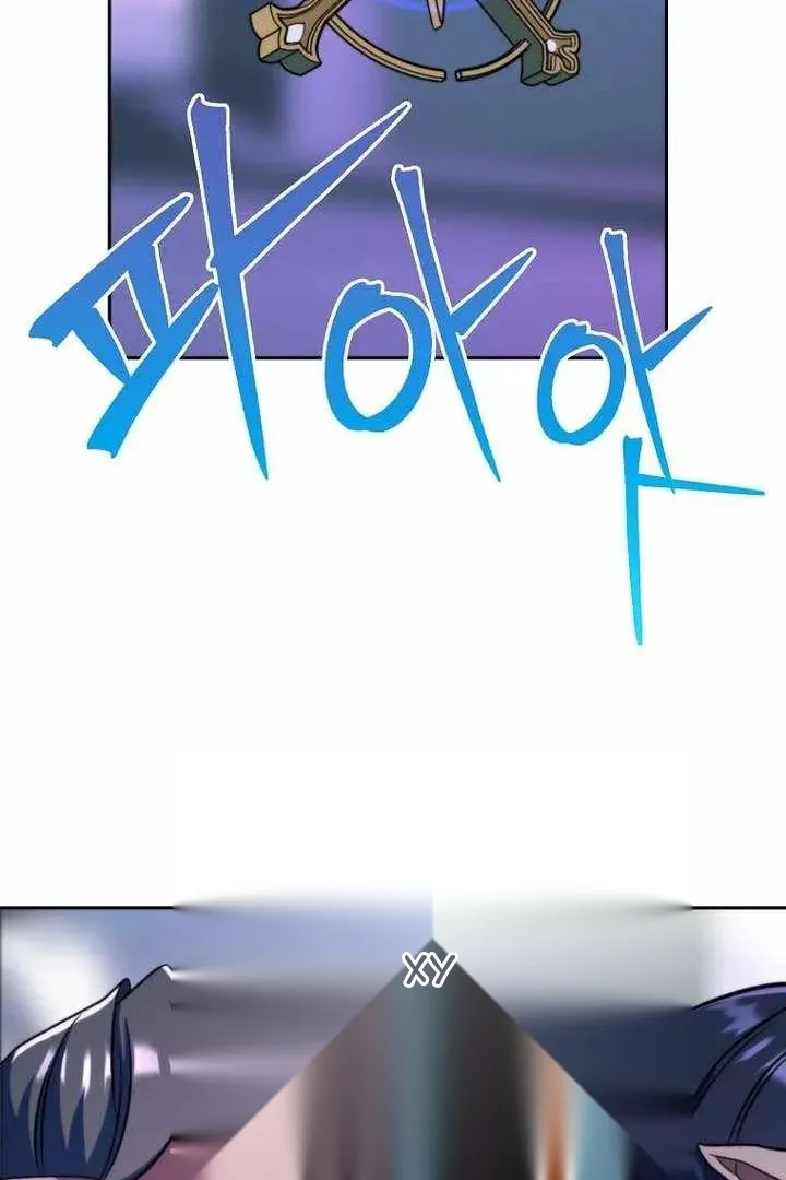Сторінка 122