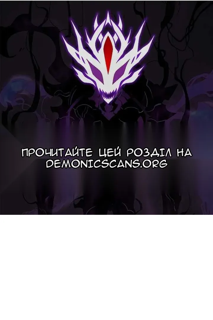 Сторінка 132