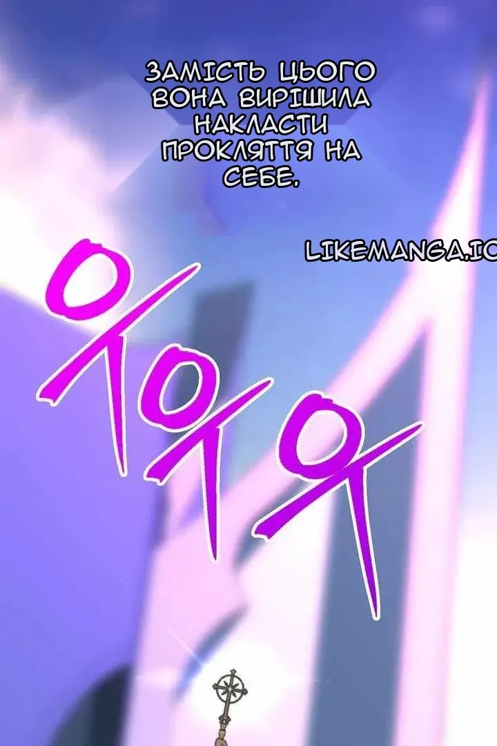 Сторінка 19