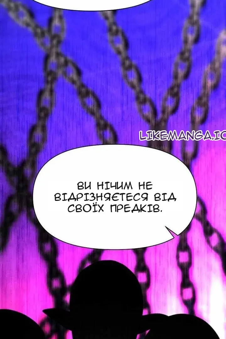 Сторінка 37
