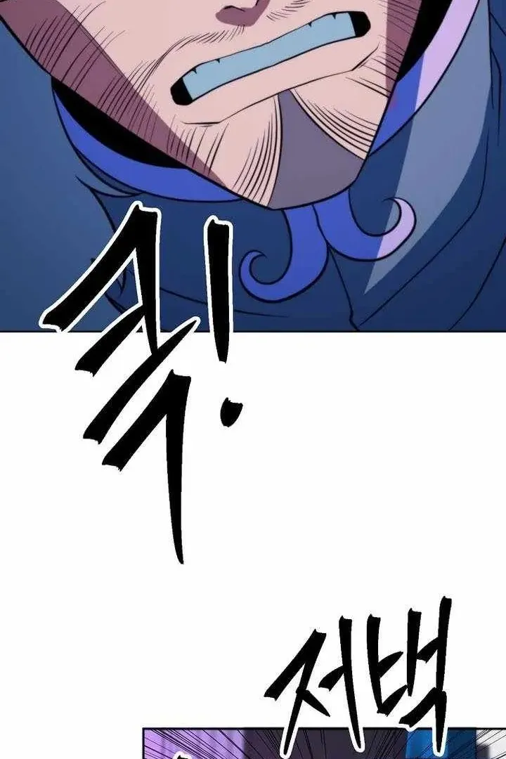 Сторінка 43