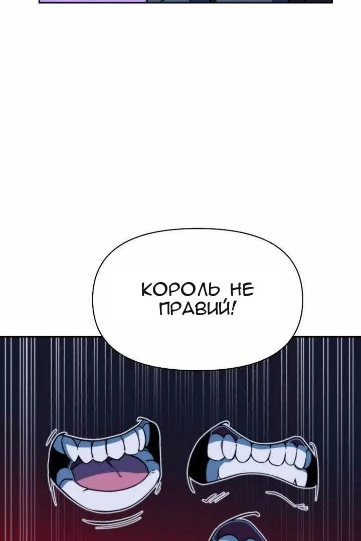 Сторінка 104