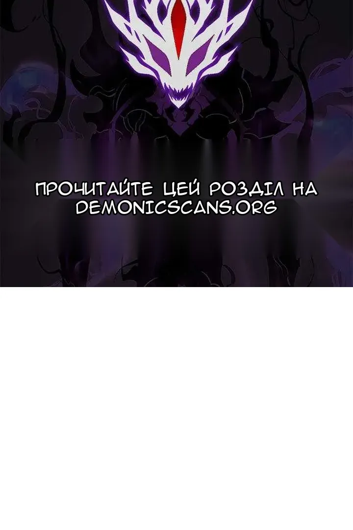 Сторінка 117