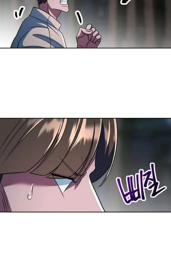 Сторінка 11