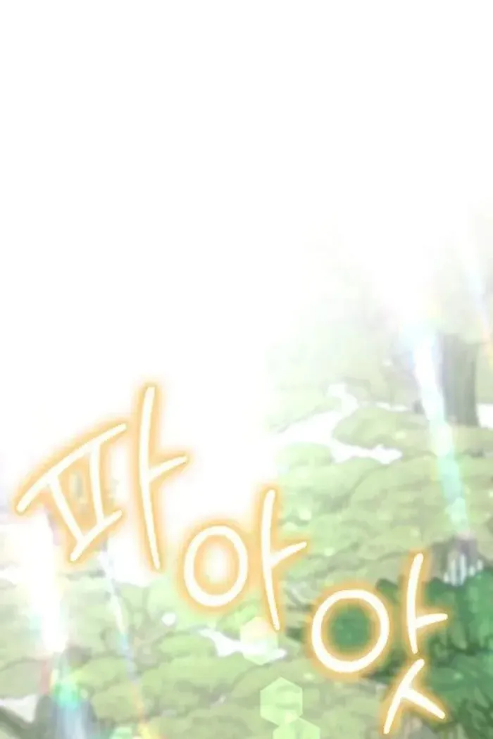Сторінка 46