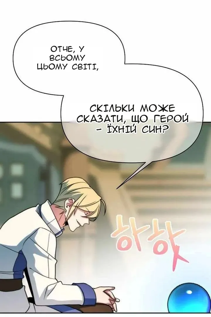 Сторінка 27