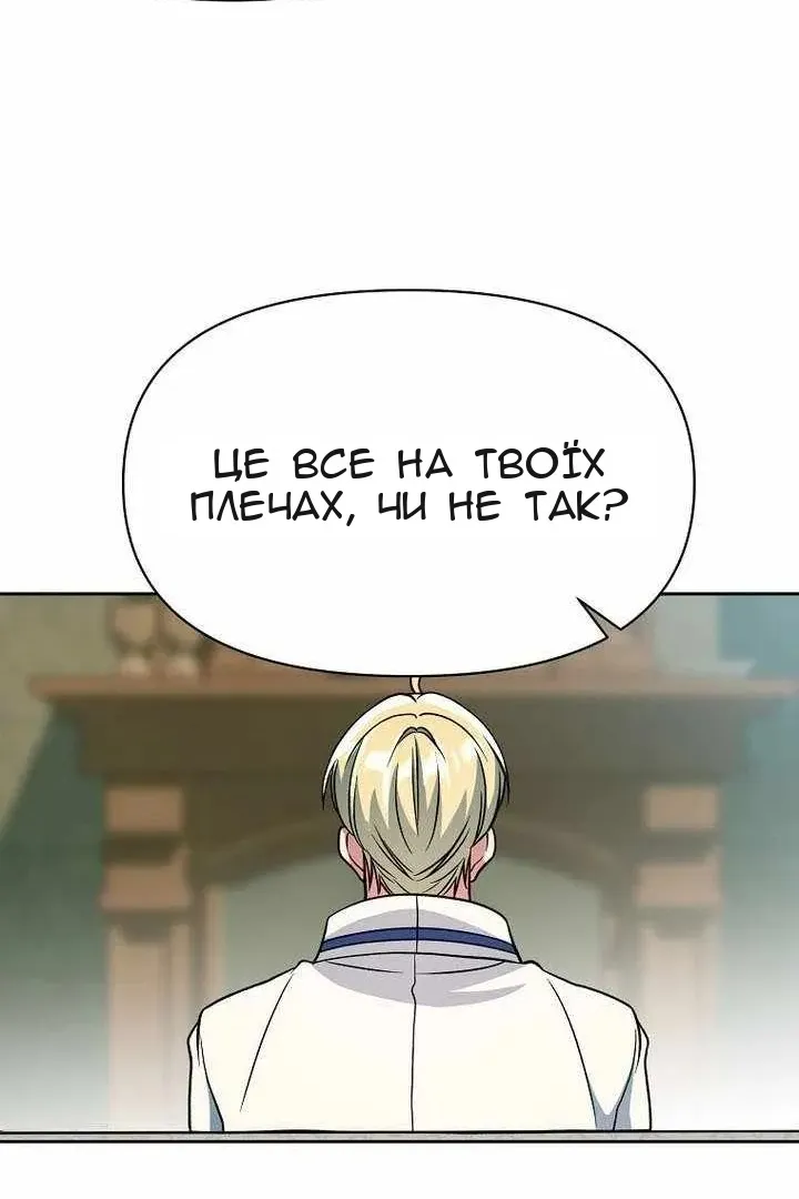Сторінка 35