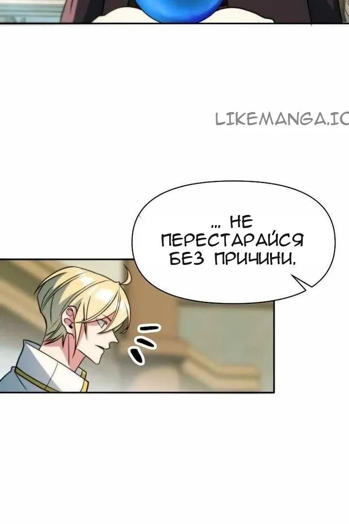 Сторінка 56