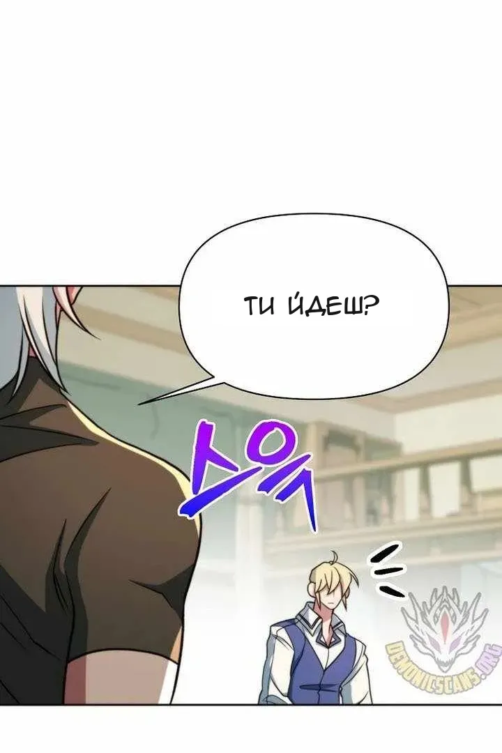 Сторінка 64