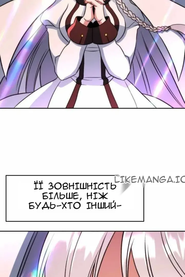 Сторінка 11
