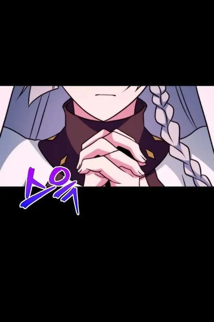 Сторінка 13