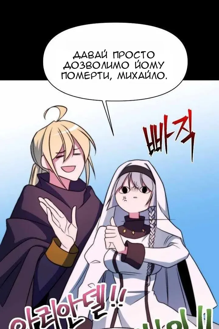Сторінка 17