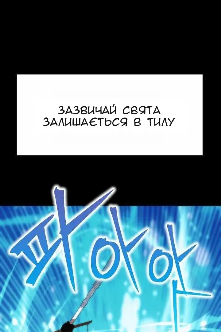 Сторінка 22