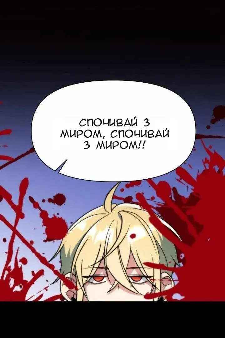 Сторінка 27