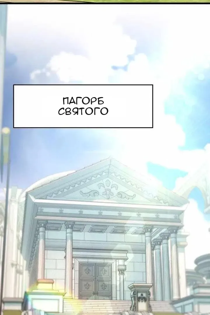 Сторінка 36