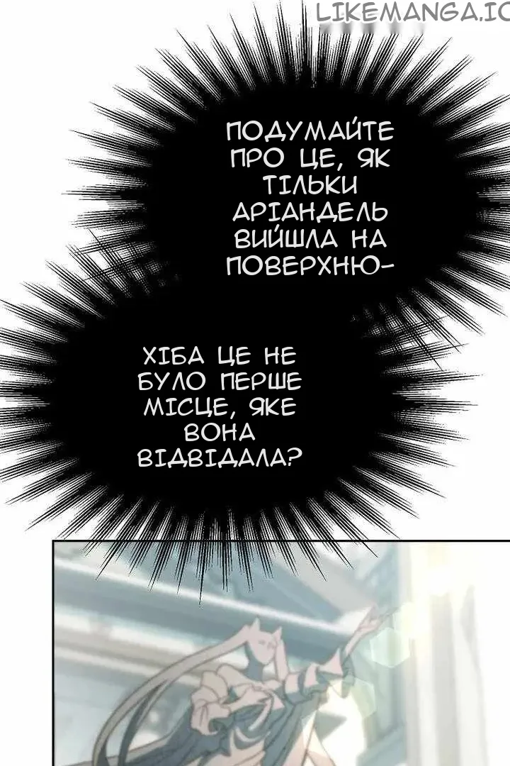 Сторінка 38