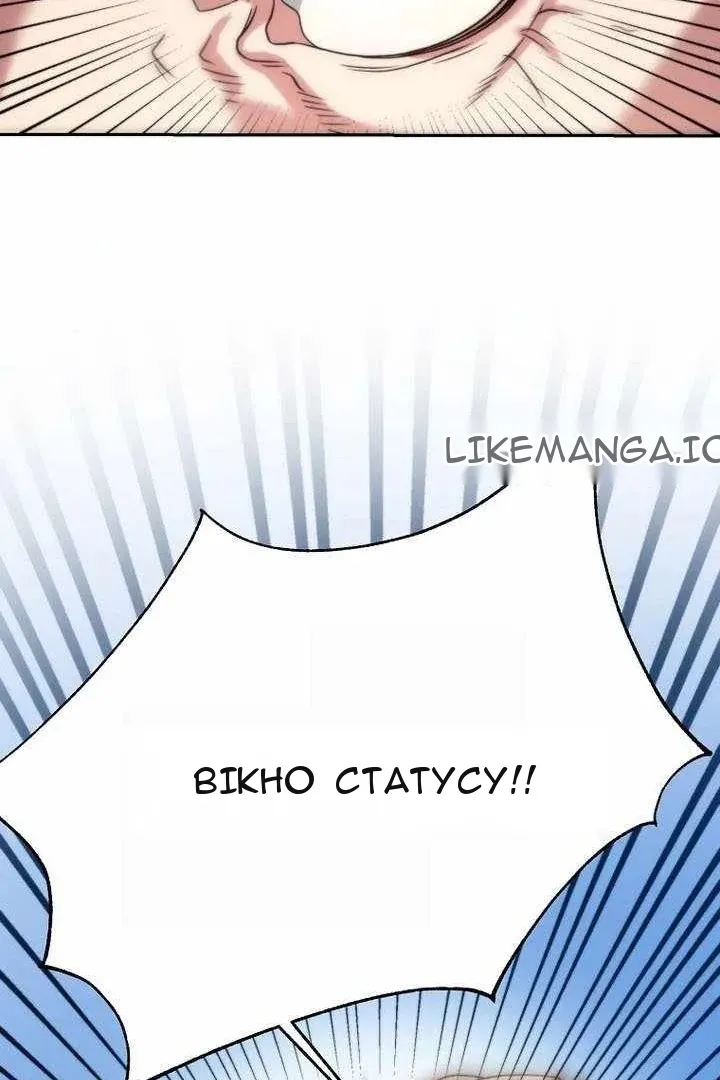 Сторінка 63