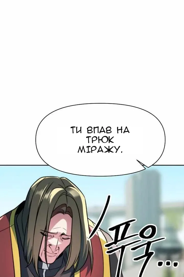 Сторінка 17