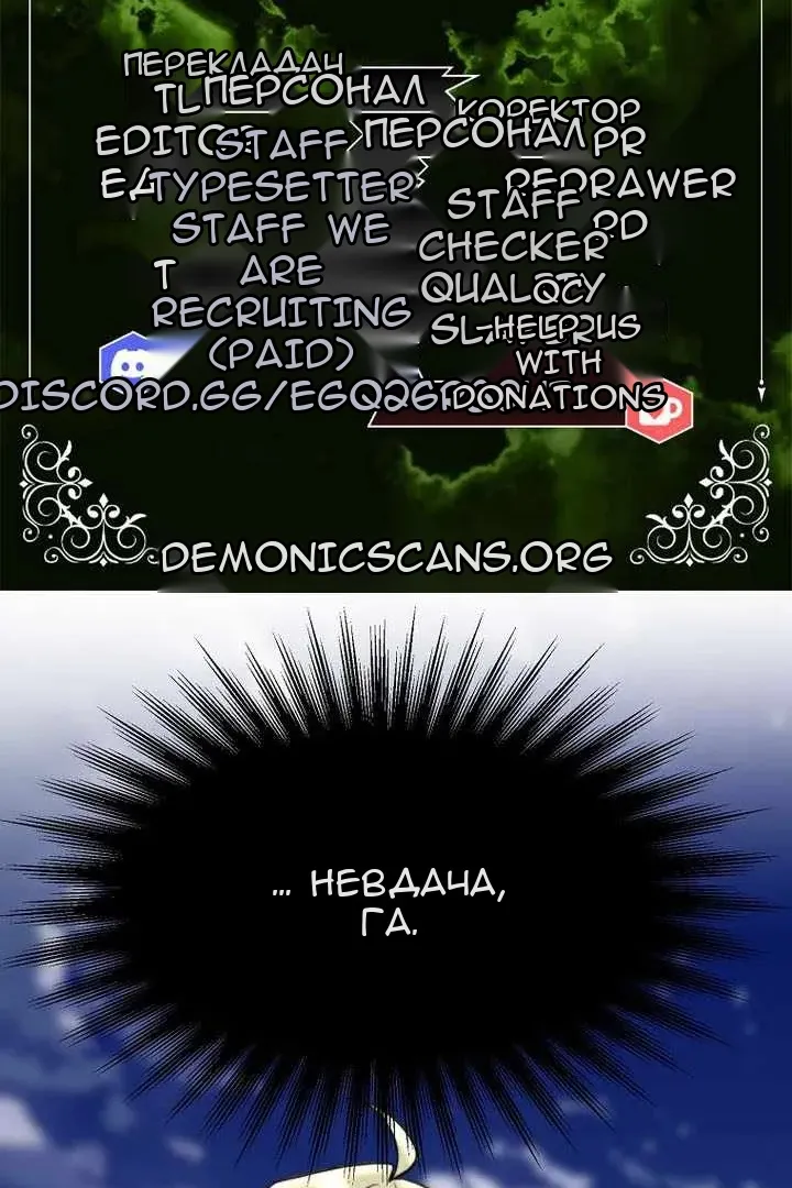 Сторінка 6