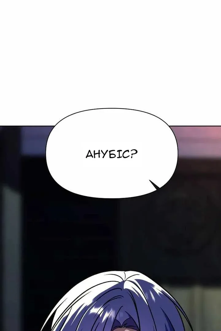 Сторінка 35