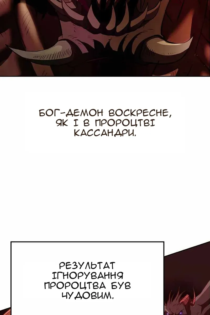 Сторінка 15