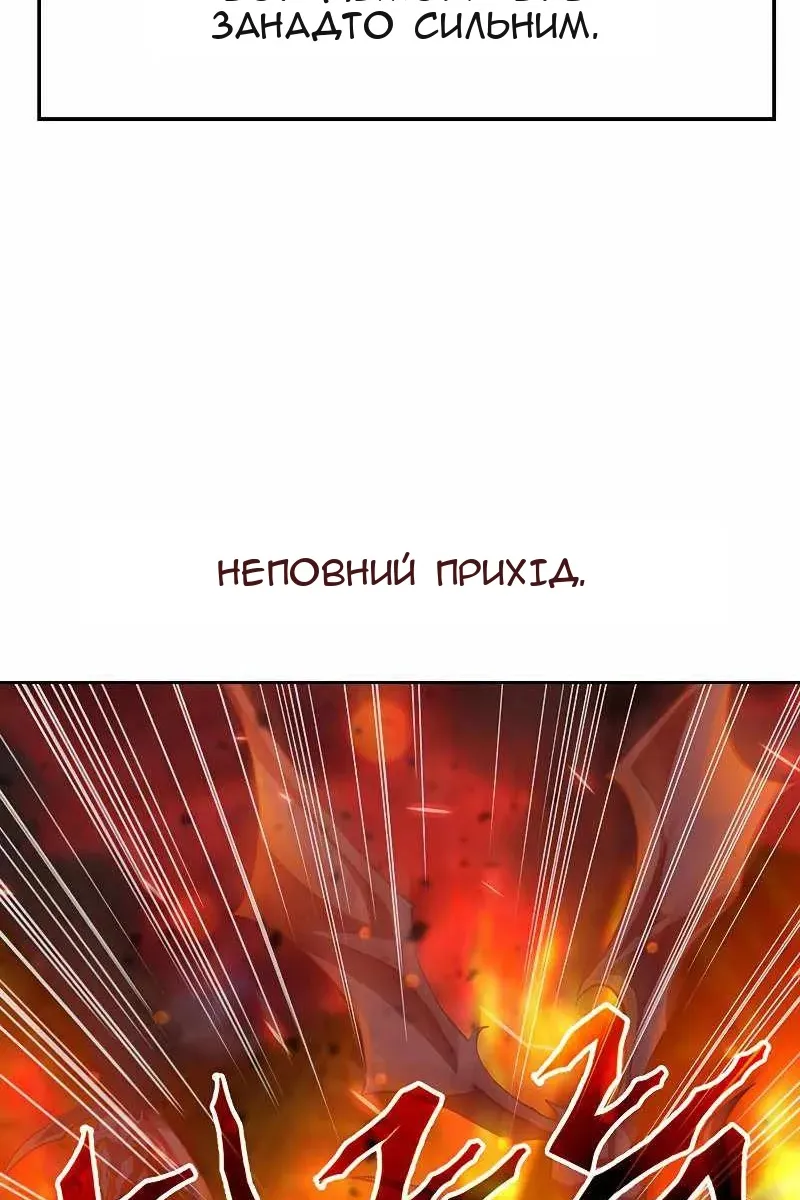 Сторінка 17
