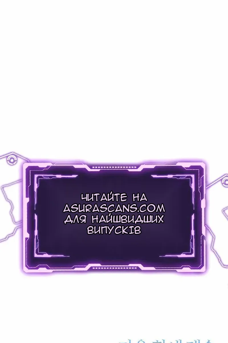 Сторінка 90