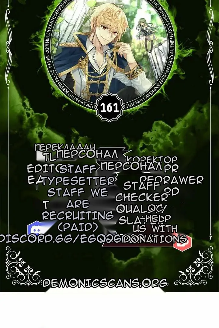 Сторінка 7