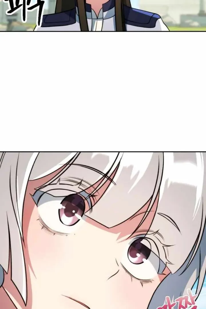Сторінка 14