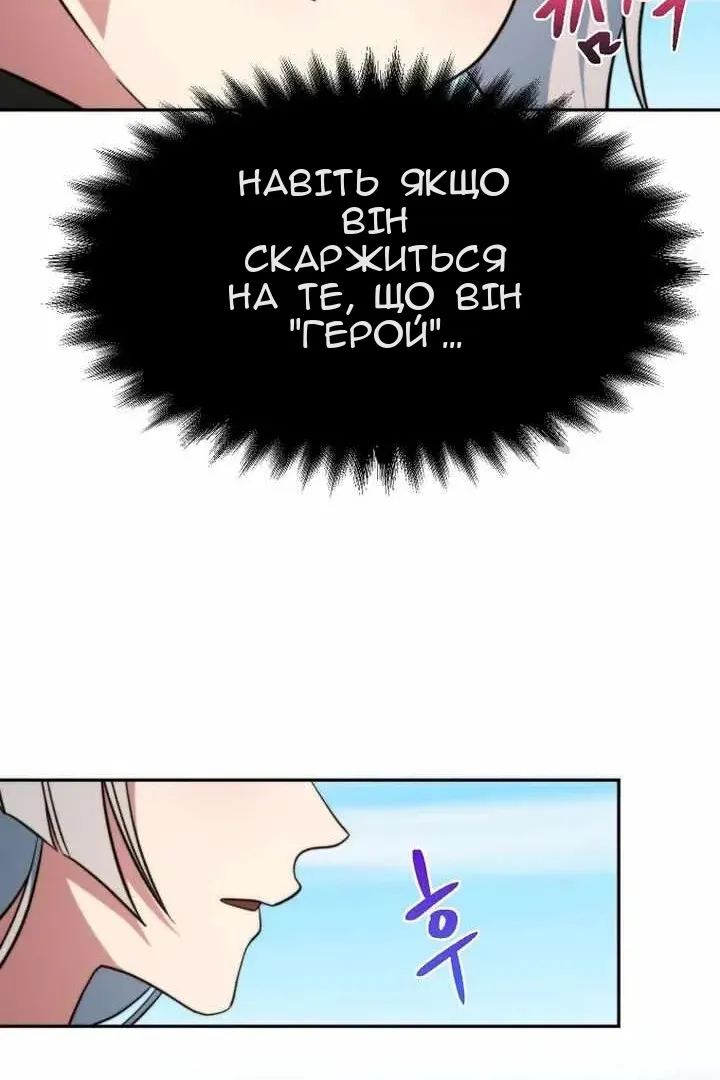 Сторінка 15