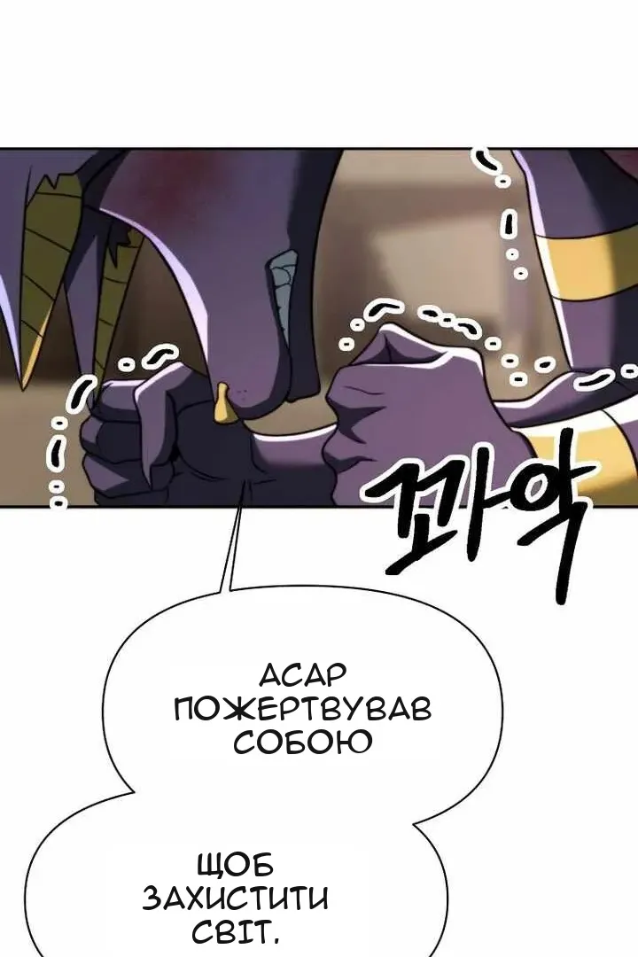 Сторінка 25