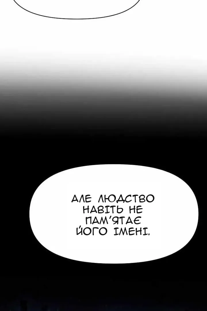 Сторінка 26