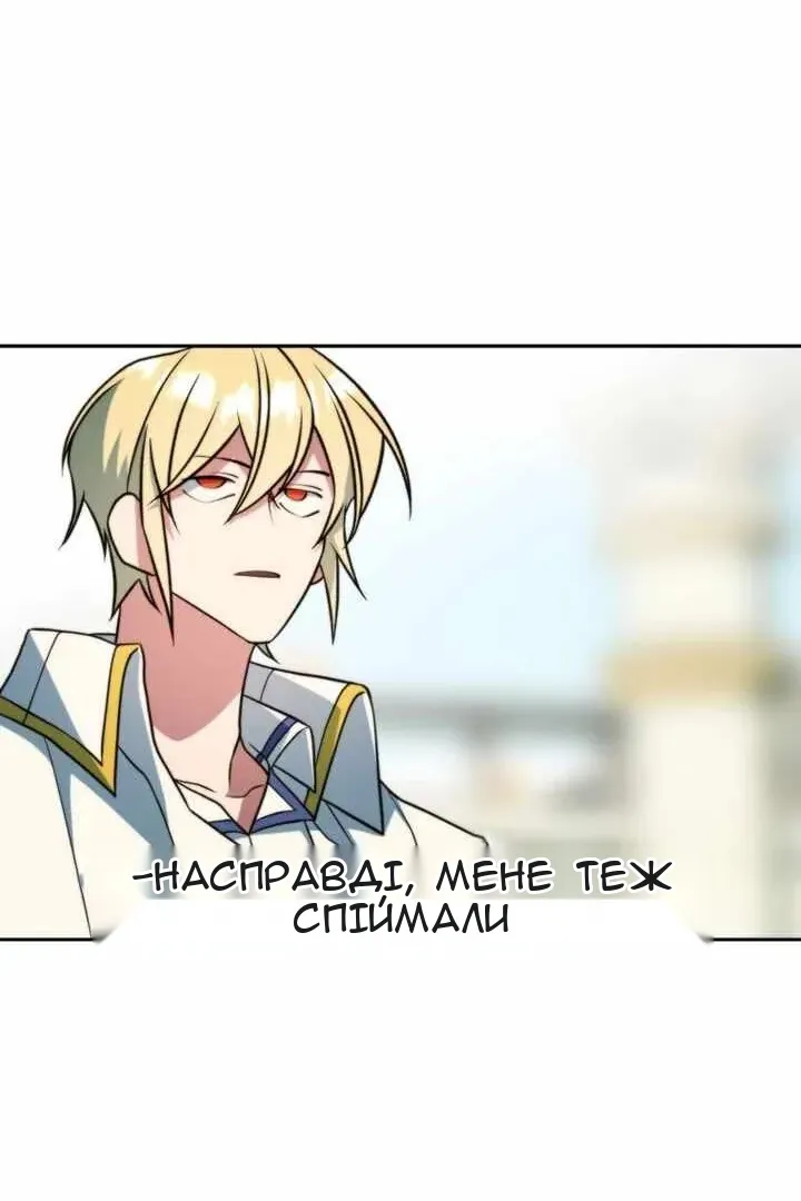 Сторінка 68